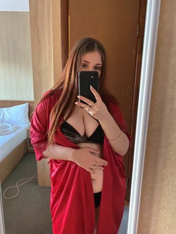 Амелия