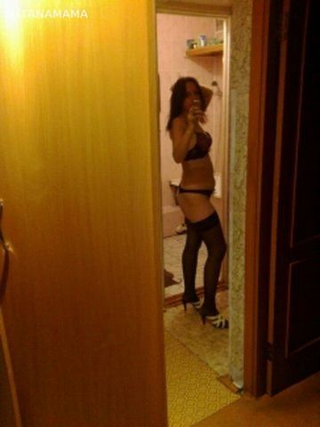 Галина